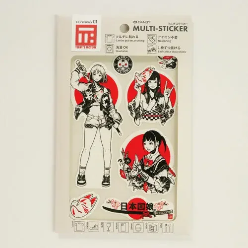 Multi-Sticker Terry‘s Factory – Japanese Girl 2