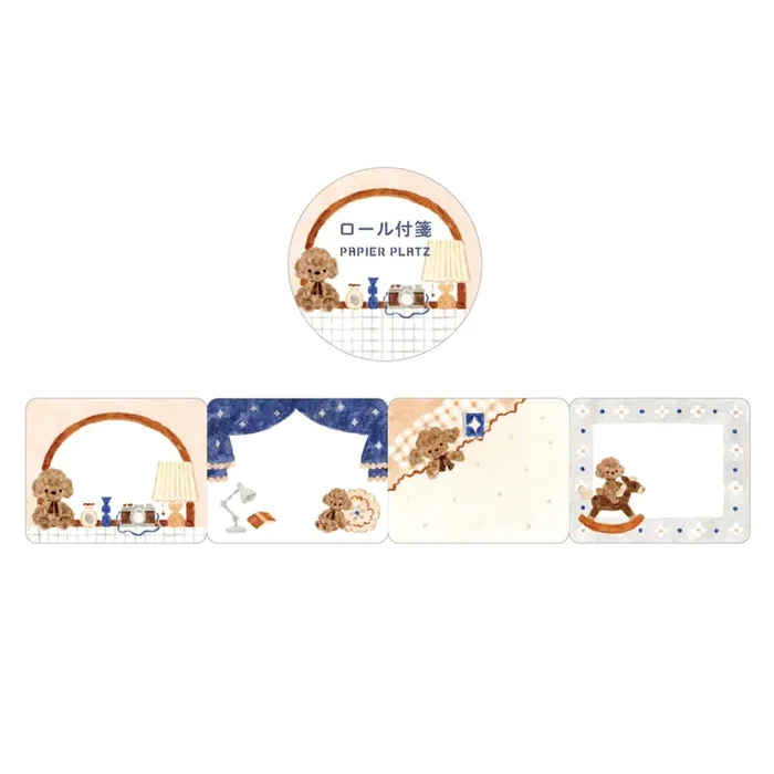 Papier Platz x Nakauchi Waka Sticky Notes Roll – Dogs and Interiors