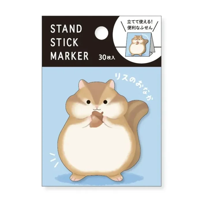 Squirrel Belly Sticky Notes